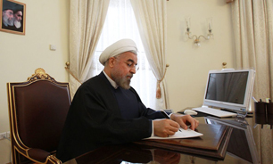 رییس جمهوری اعضای جدید هیات عامل صندوق توسعه ملی را منصوب کرد