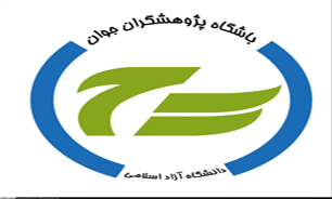 راه‌اندازی "سایت اطلاع رسانی پژوهش و فناوری"