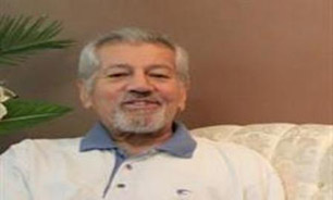 پیکر "بنیانگذار شبکه بهداشتی کشور" تشییع شد