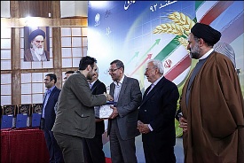 درخشش اقتصادي سازان راديو معارف