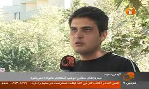 "دوربین 7" با درختکاری پیوند می خورد