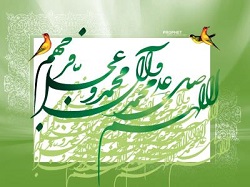 سلاحی که امام رضا (ع) استفاده از آن را توصیه کردند