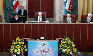 پانزدهمین اجلاس مجلس خبرگان رهبری در روز دوم آغاز شد