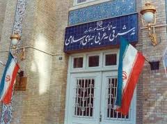 چگونگی مصونیت قضایی دیپلمات‌ها / آیا پیگیری تخلف دیپلمات‌ها امکان‌پذیر است؟