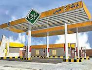 افتتاح 128 جایگاه CNG در سال 92