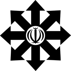 پایان همایش کشوری علوم پایه سمپاد در کرمان