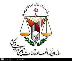 تاکید بر نقش سازنده نهادهای سیاستگذار جهت کاهش معضلات زندان‌