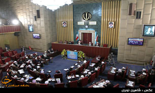 آغاز نوبت عصر پانزدهمین اجلاس مجلس خبرگان رهبری در روز دوم