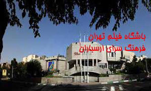 مستند "میراث ناپدری" در ارسباران اکران و نقد می‌شود