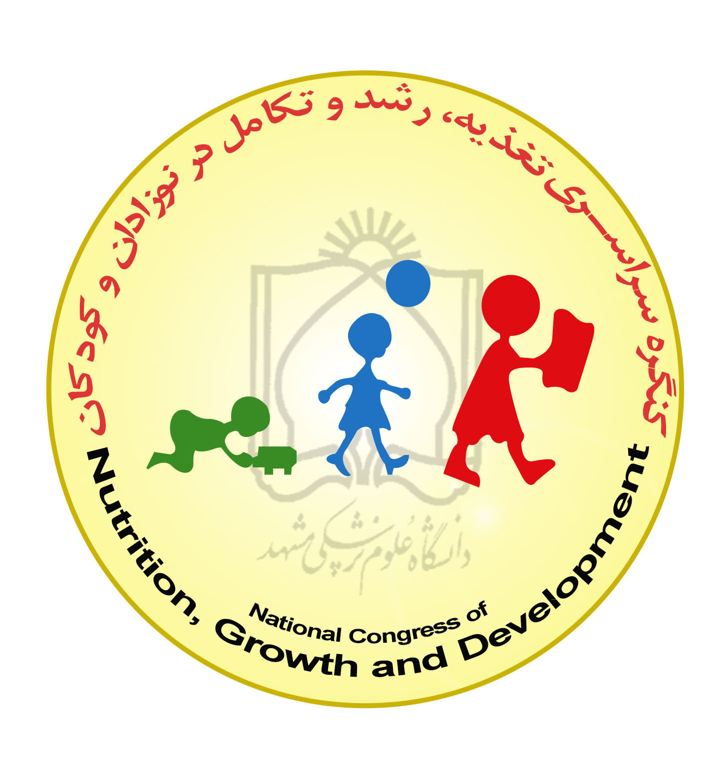 کاهش مرگ و میر نوزادان با تغذیه شیر مادر در ساعت نخستین تولد