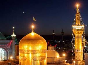 آستان قدس رضوي بزرگ‌ترین قطب‌ علمی و فرهنگی جهان اسلام
