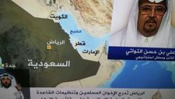 بحرين از نقشه جهان عرب حذف شد