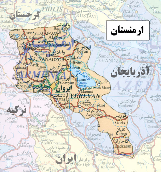 "ارمنستان" پلی برای انتقال گاز طبیعی ایران به بازارهای اروپایی