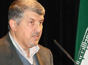 خانم اشتون! ایران "اوکراین" نیست که هر اقدامی خواستید انجام بدهید