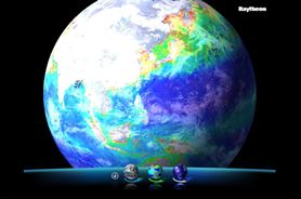 نرم‌افزاری که" google earth" را شکست داد + تصاویر