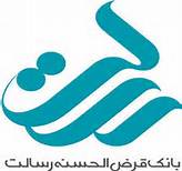 این بانک دنبال توسعه "بانکداری مجازی" است