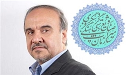 آغاز فصل جدیدی در حوزه گردشگری کشور