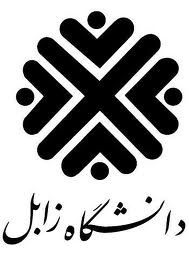 دانشجویان دانشگاه زابل صندلی های مقوایی ساختند