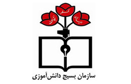 درخشش دانش آموزان چهارمحالی در مسابقه علمی سراسری « امیدان »