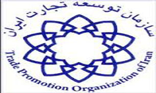 قوانین و مقررات بخش "تجارت باید شفاف باشد