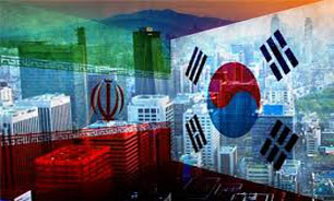 کره جنوبی همکاری‌ شرکت‌هایش با ایران را آزاد می‌کند