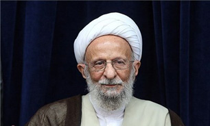 مراسم دیدار و تقدیر از علامه مصباح در قم برگزار می‌شود