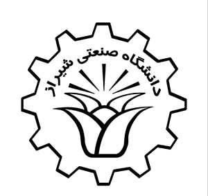 انتصاب سرپرست دانشگاه صنعتي شيراز