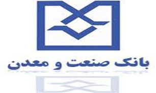 گشایش اعتبار1.9 میلیارد یورو برای 7 طرح مهم "فولادی"