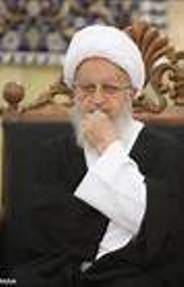 تاکید آیت الله مکارم شیرازی بر پاسداشت ایام فاطمیه