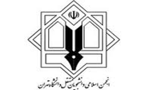 بی‌توجهی به توانایی‌های داخلی آفتی برای پیشرفت اقتصادی است