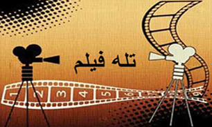 "سکوت خدا" مهمان آدینه روز مخاطبان