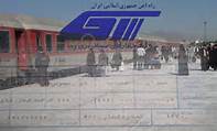 ادامه فروش بلیط" قطارهای مسافر بری" در برخی روزها و مسیرهای نوروزی