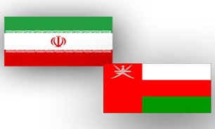 تلاش "ایران و عمان" برای افزایش همکاری های دوجانبه