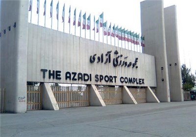 ۶ شهر و ۷ ورزشگاه ایران گزینه‌های میزبانی جام ملت‌های آسیا