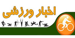 راهیابی به لیگ برتر فوتبال ساحلی بانوان کشور