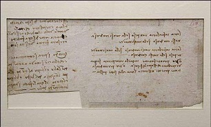 تکنیک مرموز یادگاری از لئوناردو داوینچی