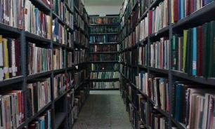 صدور مجوز برای بیش از هزار کتابخانه مساجد در سال 93
