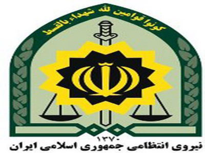شرایط جوی جاده های کوهستانی مازندران بارانی است