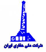 تغییر ساختار و فرآیندها، کلید افزایش بهره وری در صنعت حفاری
