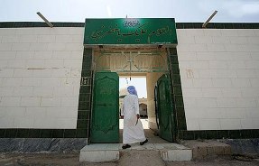 قدمگاه خضرنبی؛ رد پایی از نور در سرزمین راهیان نور