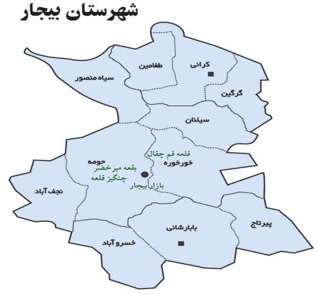 روستای صلوات آباد مهمترین جاذبه گردشگری بیجار