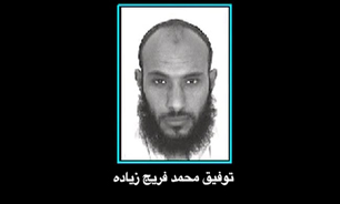 هلاکت مؤسس شاخه القاعده در مصر