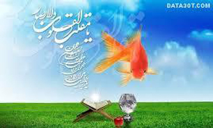 خطرات پیش رو در نوروز 93