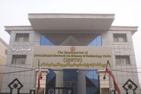 گیلان ؛ مرجع تعیین صلاحیت و مرکز هدایت صادرات محصولات دانش‌بنیان