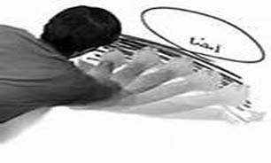 صدور بیش از صد هزار گواهی"امضاء الکترونیکی" در سال 92