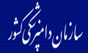 اجراي "طرح تشدید کنترل و نظارت بهداشتی" ایام نوروز در كشور