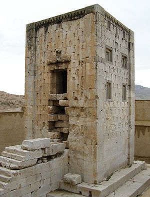 كعبه زرتشت کجاست؟