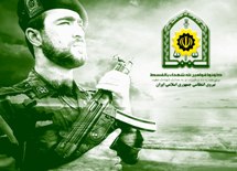 اجرای طرح پلیس افتخاری در استان چهارمحال و بختیاری