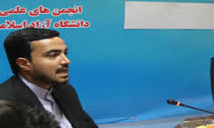 روند تحریف سخنان امام(ره) باعث غبار‌آلوده شدن فضا و شکل‌گیری فتنه می‌شود
