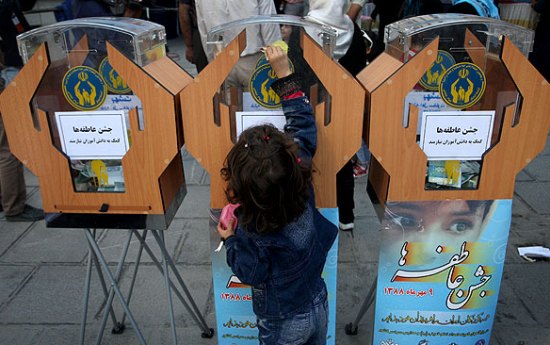 جمع‌آوری 25 میلیارد ریال در جشن نیکوکاری امسال خراسان رضوی